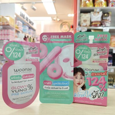 ตัวเลือกสินค้า