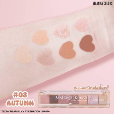 ตัวเลือกสินค้า