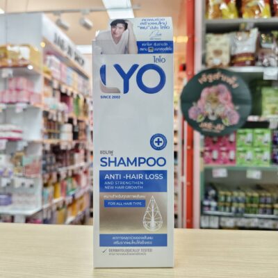 ตัวเลือกสินค้า