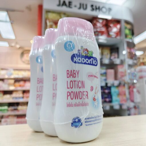 02.สีชมพู