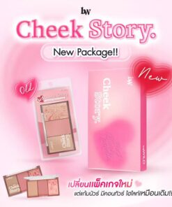 Bewild cheek story#01 rosy บีไวลด์ ซีค สตอรี่ 10g.