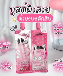 Mille duo whitening rose peptide 9 complex multivitamin 5g+5gx6pcs