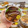 12 Nangpaya tamarind body scrub สครับมะขาม  200g.