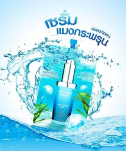 Aria jelly fish and plankton booster อา รี อา เจลลี่ฟีช แอนด์ แพลงก์ตอน บูสเตอร์ 8g.x6pcs