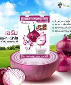 Mui mui red onion melasma serum มูอิ มูอิเรด ออเนียน เลลาสม่า เซรั่ม 20gx6pcs