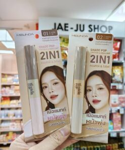 Meilinda shade pop contour&highlight คอนทัวร์+ไฮไลท์ 3.6g.