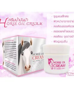 12 Nangpaya horse oil cream with ceramide complex 50g.