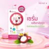 Mui mui mangosteen peel serum แมงโกสทีน พีล เซรั่ม 10gx6pcs