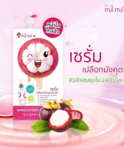 Mui mui mangosteen peel serum แมงโกสทีน พีล เซรั่ม 10gx6pcs