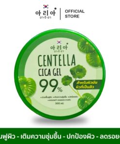 Aria centella cica gel. อา รี อา เซนเทลล่า ซิก้า เจลใบบัวบก 300ml.