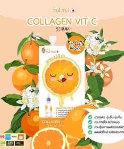 Mui mui collagen vit c serum คอลลาเจน วิท ซี เซรั่ม 30gx6pcs