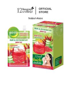 12 Nangpaya aloe and astaxanthin bright gel 50gx4pcs