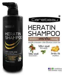 Carebeau keratin shampoo แคร์บิว เคราติน แชมพู 400g.