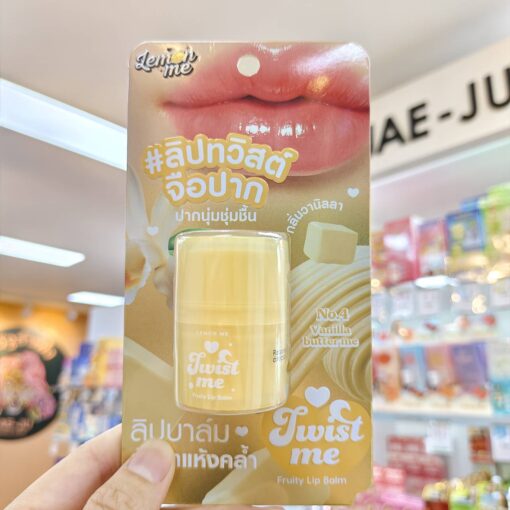 04.vanilla butter me