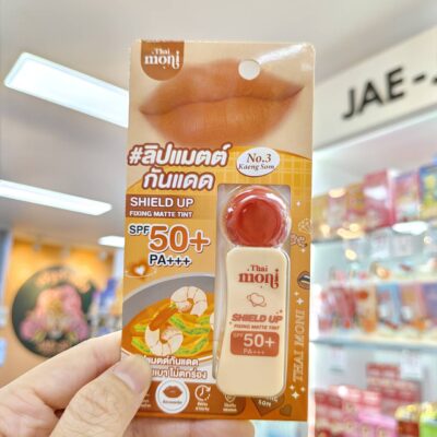 ตัวเลือกสินค้า