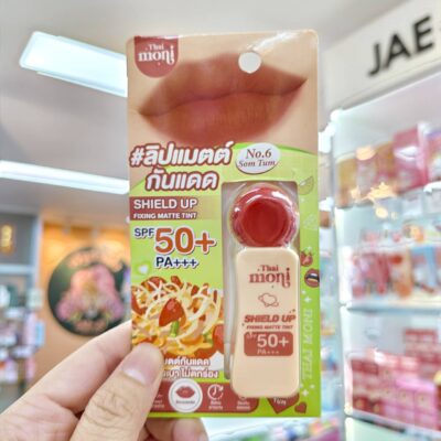 ตัวเลือกสินค้า