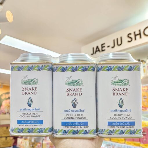 03.เคลป์ คอมเพล็กซ์