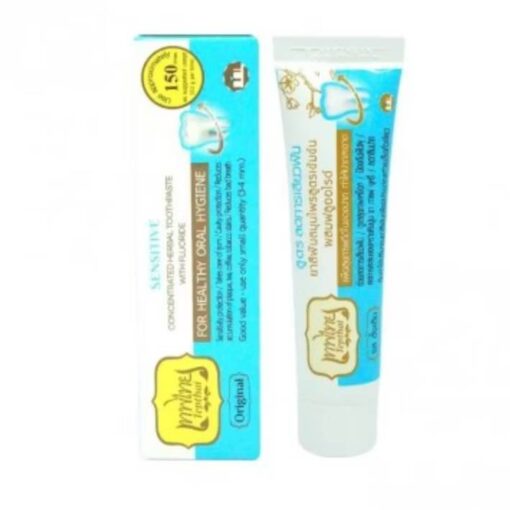 01.สูตรดั้งเดิม