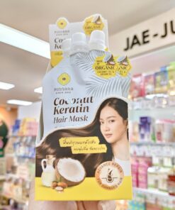 Pinnara coconut keratin hair mask พิณนารา โคโค่นัท เคราติน แฮร์ มาส์กครีมหมักผม 35gx6pcs