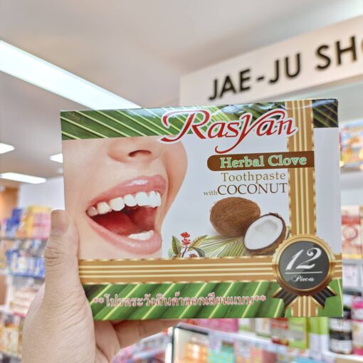 ISME Rasyan Herbal Clove Toothpaste ราสยาน ยาสีฟันสมุนไพร  25g.x12pcs