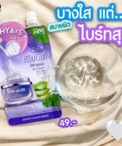 inn hya-aloe cica bright gel อินน์ บิวตี้ ไฮยา-อโล ซิก้า ไบร์ท เจล 50gx6pcs