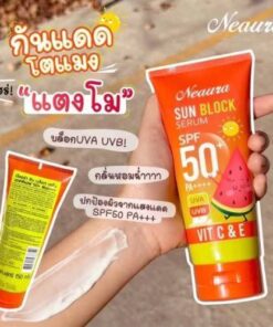 Neaura sun block serum spf 50+pa++++ นีออร่า ซันบล็อก เซรั่ม 150g.