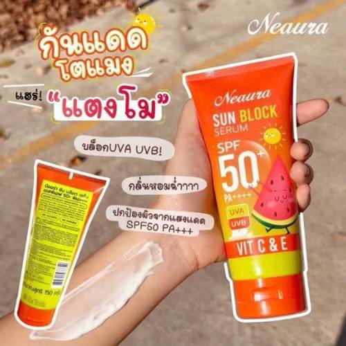 Neaura sun block serum spf 50+pa++++ นีออร่า ซันบล็อก เซรั่ม 150g.