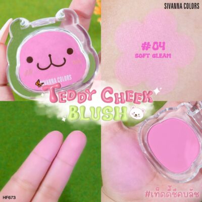 ตัวเลือกสินค้า