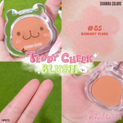 ตัวเลือกสินค้า