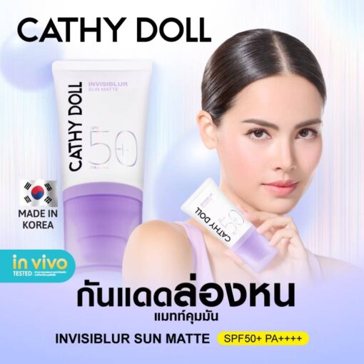 Cathy doll invisiblur sun matte spf50+pa++++ 40ml.