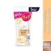 LUX even-tone glow bodywash สีผิวดูเนียนสม่ำเสมอ 450mlx2pcs