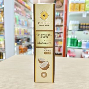 Pinnara since 2012 coconut oil serum พิณนารา ซินส์2012 เซรั่มน้ำมันมะพร้าว 85มล.