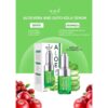 Aria aloevera and guto kola serum อา รี อา อโลเวล่า แอนด์ กูโต โคล่า เซรั่ม 30ml.