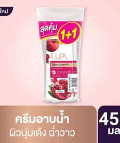 LUX bouncy glow bodywash ผิวนุ่มเด้ง ฉ่ำโกลว์ 450mlx2pcs