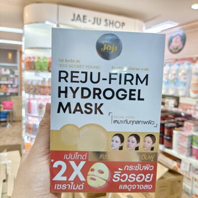 ตัวเลือกสินค้า