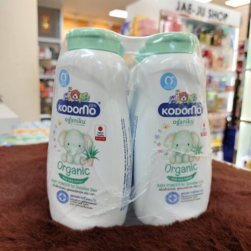 02.แป้งสีเขียว