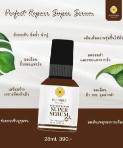 Pinnara perfect repair super serum พิณนารา เพอร์เฟค รีแพร์ ซุปเปอร์ เซรั่ม 28ml.