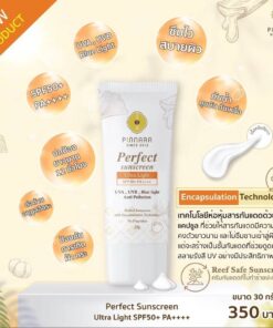 Pinnara perfect sunscreen ultra light spf 50+pa++++ พิณนารา เพอร์เฟค ซันสกรีน อัลตร้า 30g.