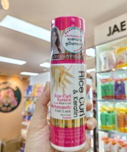 Zilkopf rice curl&keratin curl lock เซรั่มจับลอนผมดัด200ml.