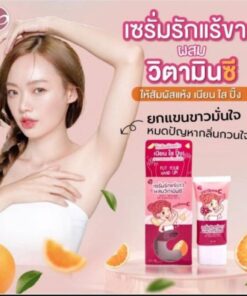 DR.P Armpit whitening dry serum plus vit c เซรั่มรักแร้ขาวผสมวิตามิสซี 30ml.