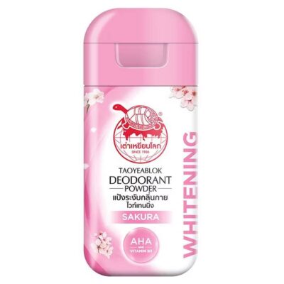 ตัวเลือกสินค้า