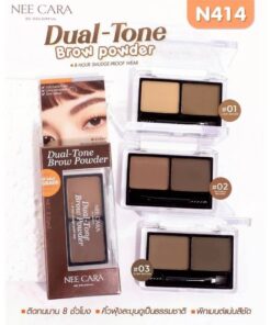 Nee cara dual-tone brow rowder นี คารา บี คัลเลอร์ ดูอัล-โทนน บราว์ พาวเดอร์ 2.2gx2pcs