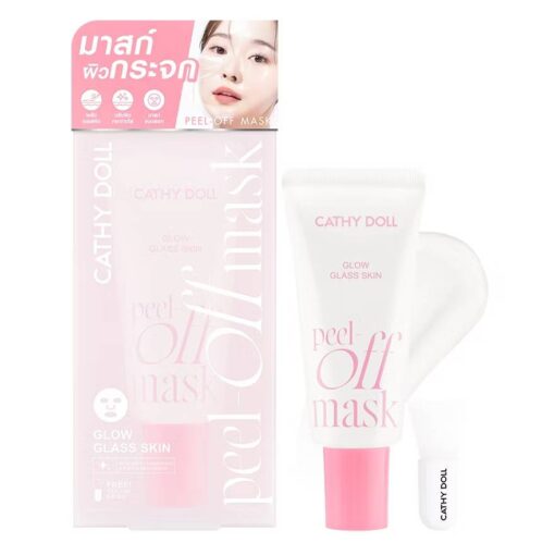 01.Glow glass skin