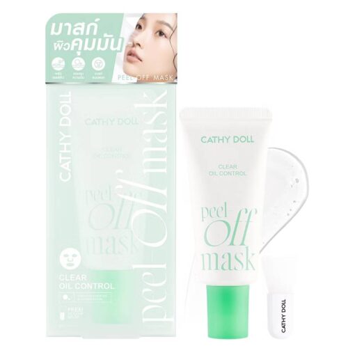 02.Clear oil control