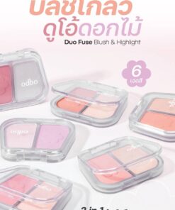 odbo duo fuse blush&highlight โอดีบีโอ ดูโอ้ ฟิวส์ บลัช แอนด์ ไฮไลท์ 3+3g.