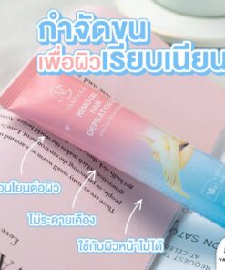 VNK0040 Vanekaa removal hair depilation gel 120ml.