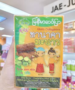 Jam gluta collagen++