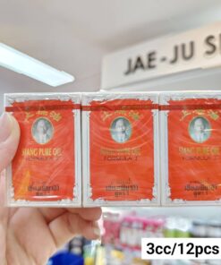 Siang pure oil formula i ยาหม่องน้ำ เซียงเพียวอิ๊ว สูตร 1 3ccx12pcs