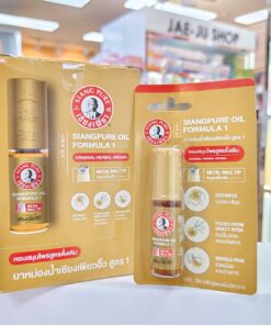 Siang pure oil formula i ยาหม่องน้ำ เซียงเพียวอิ๊ว สูตร 1 5ccx6pcs