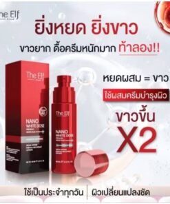 The ELF Nano white Dose ดิเอลฟ์ นาโนไวท์โดส แอดวานซ์ไวท์เทนนิ่งกล่องแดง60ml.